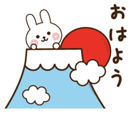 Happy new year rabbit 2017 sticker #9309972