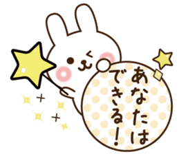 Happy new year rabbit 2017 sticker #9309979