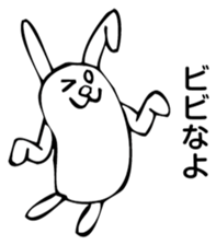 Rabbit Land 7 sticker #9309990