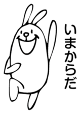 Rabbit Land 7 sticker #9309992