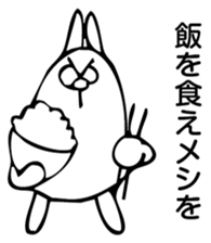 Rabbit Land 7 sticker #9309993