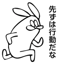 Rabbit Land 7 sticker #9309998