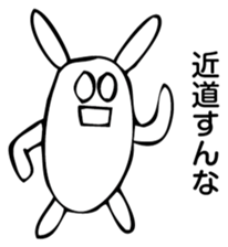 Rabbit Land 7 sticker #9310003