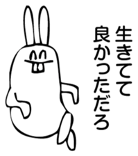 Rabbit Land 7 sticker #9310017