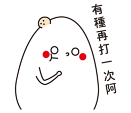 TAMAGOTAMAGO SAN sticker #9310066