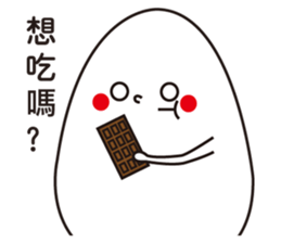 TAMAGOTAMAGO SAN sticker #9310080