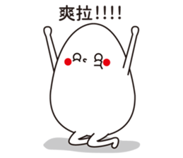 TAMAGOTAMAGO SAN sticker #9310082