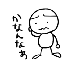 shiromarubito3 sticker #9310110