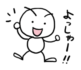 shiromarubito3 sticker #9310120