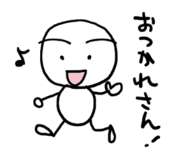 shiromarubito3 sticker #9310142