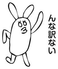 Rabbit Land 6 sticker #9310145