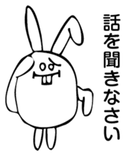 Rabbit Land 6 sticker #9310147