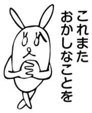 Rabbit Land 6 sticker #9310149