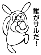 Rabbit Land 6 sticker #9310153