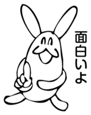 Rabbit Land 6 sticker #9310154