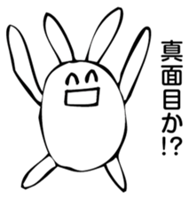 Rabbit Land 6 sticker #9310155