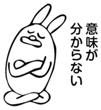 Rabbit Land 6 sticker #9310158