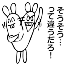 Rabbit Land 6 sticker #9310160