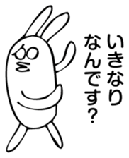 Rabbit Land 6 sticker #9310165