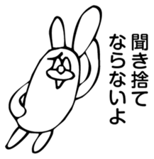 Rabbit Land 6 sticker #9310167