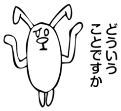 Rabbit Land 6 sticker #9310168