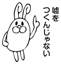 Rabbit Land 6 sticker #9310169