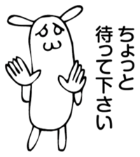 Rabbit Land 6 sticker #9310172