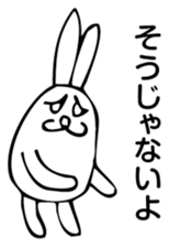 Rabbit Land 6 sticker #9310180