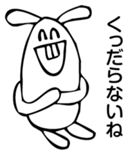 Rabbit Land 6 sticker #9310182