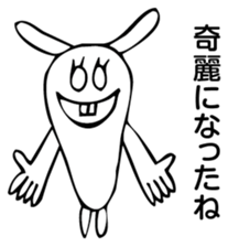 Rabbit Land 4 sticker #9310202