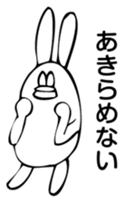 Rabbit Land 4 sticker #9310209