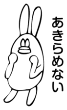 Rabbit Land 4 sticker #9310209