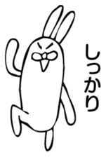 Rabbit Land 4 sticker #9310216