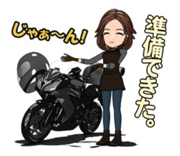 Ninja near fellow sticker #9310224