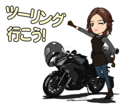 Ninja near fellow sticker #9310225