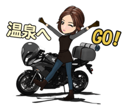 Ninja near fellow sticker #9310226