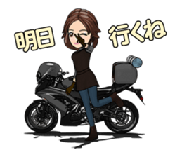 Ninja near fellow sticker #9310227