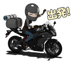 Ninja near fellow sticker #9310230