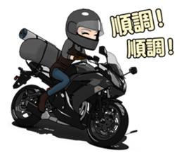 Ninja near fellow sticker #9310231