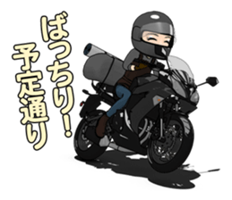 Ninja near fellow sticker #9310232