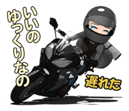 Ninja near fellow sticker #9310234