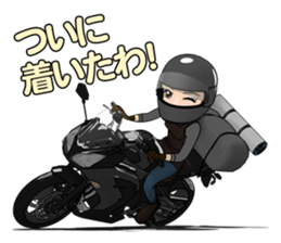 Ninja near fellow sticker #9310235