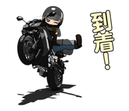 Ninja near fellow sticker #9310237