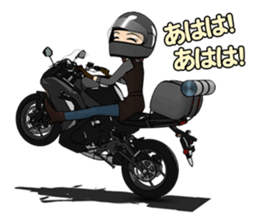 Ninja near fellow sticker #9310238