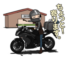 Ninja near fellow sticker #9310239