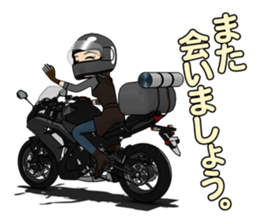 Ninja near fellow sticker #9310240