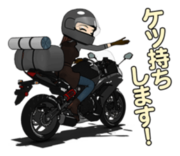 Ninja near fellow sticker #9310241