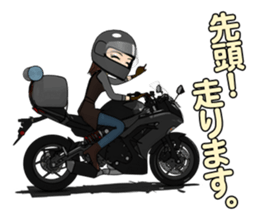 Ninja near fellow sticker #9310242