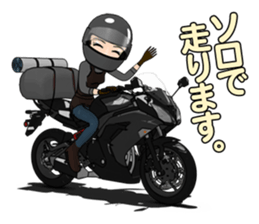 Ninja near fellow sticker #9310243