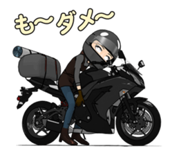 Ninja near fellow sticker #9310245